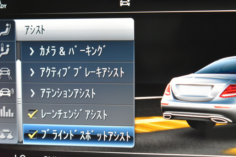 AMG Eクラス E53 4ﾏﾁｯｸ+ ｴｸｽｸﾙｰｼﾌﾞ ﾚｰﾀﾞｰｾｰﾌﾃｨP 3.0ﾘｯﾀｰ/435馬力 MEｺﾈｸﾄ 9速AT 4WD ﾊﾟﾉﾗﾏｻﾝﾙｰﾌ ﾋｰﾀｰｸｰﾗｰ黒革 ﾃﾞｨｽﾄﾛ BSM Lﾁｪﾝｼﾞ AMGｴｱﾛ20AW ｷｰﾚｽGO PTS ﾌﾞﾙﾒｽﾀｰ HUD ﾌｯﾄﾄﾗﾝｸ LEDﾍｯﾄﾞﾗｲﾄ 地ﾃﾞｼﾞﾅﾋﾞ 360ｶﾒﾗ 2年保証