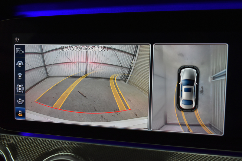 AMG Eクラス E53 4ﾏﾁｯｸ+ ｴｸｽｸﾙｰｼﾌﾞ ﾚｰﾀﾞｰｾｰﾌﾃｨP 3.0ﾘｯﾀｰ/435馬力 MEｺﾈｸﾄ 9速AT 4WD ﾊﾟﾉﾗﾏｻﾝﾙｰﾌ ﾋｰﾀｰｸｰﾗｰ黒革 ﾃﾞｨｽﾄﾛ BSM Lﾁｪﾝｼﾞ AMGｴｱﾛ20AW ｷｰﾚｽGO PTS ﾌﾞﾙﾒｽﾀｰ HUD ﾌｯﾄﾄﾗﾝｸ LEDﾍｯﾄﾞﾗｲﾄ 地ﾃﾞｼﾞﾅﾋﾞ 360ｶﾒﾗ 2年保証