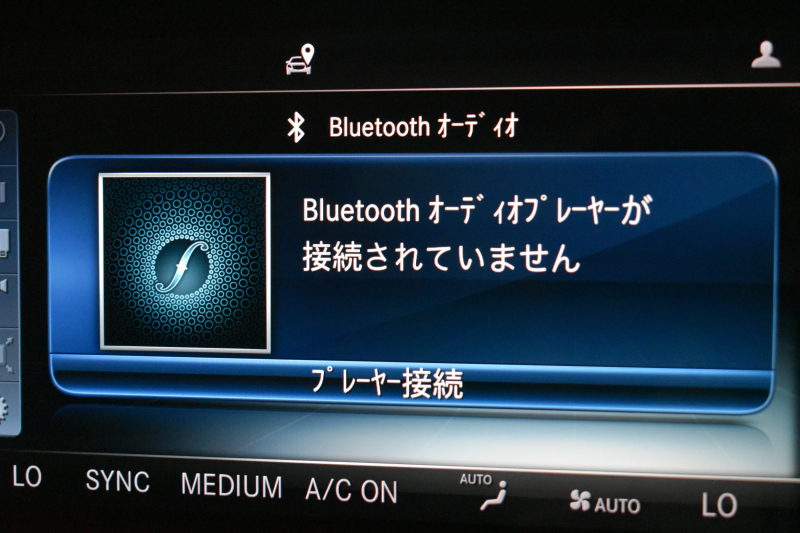 AMG Eクラス E53 4ﾏﾁｯｸ+ ｴｸｽｸﾙｰｼﾌﾞ ﾚｰﾀﾞｰｾｰﾌﾃｨP 3.0ﾘｯﾀｰ/435馬力 MEｺﾈｸﾄ 9速AT 4WD ﾊﾟﾉﾗﾏｻﾝﾙｰﾌ ﾋｰﾀｰｸｰﾗｰ黒革 ﾃﾞｨｽﾄﾛ BSM Lﾁｪﾝｼﾞ AMGｴｱﾛ20AW ｷｰﾚｽGO PTS ﾌﾞﾙﾒｽﾀｰ HUD ﾌｯﾄﾄﾗﾝｸ LEDﾍｯﾄﾞﾗｲﾄ 地ﾃﾞｼﾞﾅﾋﾞ 360ｶﾒﾗ 2年保証