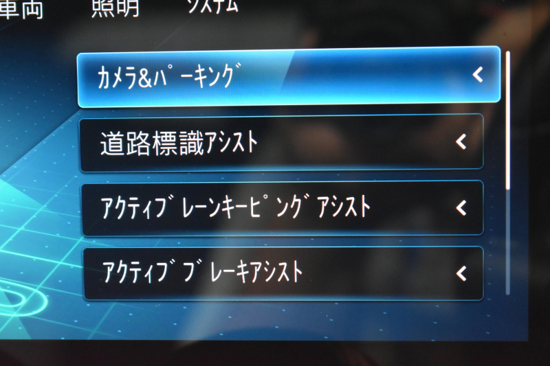 メルセデスベンツ Bクラス B200d AMGﾗｲﾝ AMGﾚｻﾞｰｴｸｽｸﾙｰｼﾌﾞP ｱﾄﾞﾊﾞﾝｽﾄﾞP ﾚｰﾀﾞｰｾｰﾌﾃｨP  ﾋｰﾀｰ付黒灰革 HUD 360ｶﾒﾗ ｱﾄﾞﾊﾞﾝｽﾄﾞｻｳﾝﾄﾞ ﾃﾞｨｽﾄﾛﾆｯｸ ﾌﾞﾗｲﾝﾄﾞｽﾎﾟｯﾄ ﾚｰﾝｷｰﾌﾟ AMGｴｱﾛ18AW ﾏﾙﾁLEDﾍｯﾄﾞﾗｲﾄ MBUXﾅﾋﾞTV ﾌｯﾄｹﾞｰﾄ 2年保証