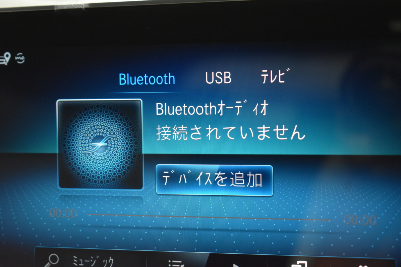 メルセデスベンツ Bクラス B200d AMGﾗｲﾝ AMGﾚｻﾞｰｴｸｽｸﾙｰｼﾌﾞP ｱﾄﾞﾊﾞﾝｽﾄﾞP ﾚｰﾀﾞｰｾｰﾌﾃｨP  ﾋｰﾀｰ付黒灰革 HUD 360ｶﾒﾗ ｱﾄﾞﾊﾞﾝｽﾄﾞｻｳﾝﾄﾞ ﾃﾞｨｽﾄﾛﾆｯｸ ﾌﾞﾗｲﾝﾄﾞｽﾎﾟｯﾄ ﾚｰﾝｷｰﾌﾟ AMGｴｱﾛ18AW ﾏﾙﾁLEDﾍｯﾄﾞﾗｲﾄ MBUXﾅﾋﾞTV ﾌｯﾄｹﾞｰﾄ 2年保証