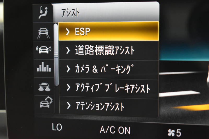 メルセデスベンツ Cクラス C200ﾜｺﾞﾝ 4MATIC AVG AMGﾗｲﾝ ﾚｻﾞｰｴｸｽｸﾙｰｼﾌﾞ ﾚｰﾀﾞｰSP  後期型 ﾊﾟﾉﾗﾏｻﾝﾙｰﾌ ﾐｰｺﾈｸﾄ ACC Lﾁｪﾝｼﾞ 誤発進 ﾋｰﾀｰ黒革 ﾌﾞﾙﾒS HUD AMGｴｱﾛ18AW ｷｰﾚｽGoPTS 液晶ﾒｰﾀｰ HUD ﾌｯﾄｹﾞｰﾄ ﾏﾙﾁｶﾗｰｱﾝﾋﾞｴﾝﾄ 地ﾃﾞｼﾞﾅﾋﾞBｶﾒﾗ 2年保証