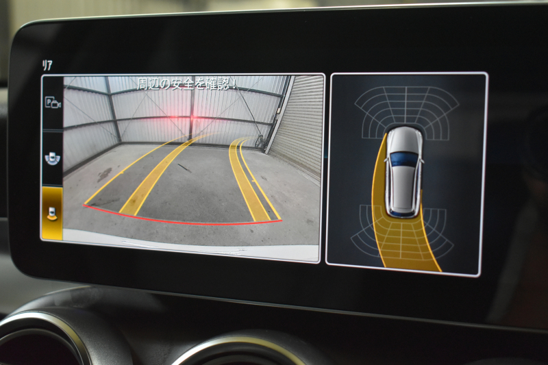 メルセデスベンツ Cクラス C200ﾜｺﾞﾝ 4MATIC AVG AMGﾗｲﾝ ﾚｻﾞｰｴｸｽｸﾙｰｼﾌﾞ ﾚｰﾀﾞｰSP  後期型 ﾊﾟﾉﾗﾏｻﾝﾙｰﾌ ﾐｰｺﾈｸﾄ ACC Lﾁｪﾝｼﾞ 誤発進 ﾋｰﾀｰ黒革 ﾌﾞﾙﾒS HUD AMGｴｱﾛ18AW ｷｰﾚｽGoPTS 液晶ﾒｰﾀｰ HUD ﾌｯﾄｹﾞｰﾄ ﾏﾙﾁｶﾗｰｱﾝﾋﾞｴﾝﾄ 地ﾃﾞｼﾞﾅﾋﾞBｶﾒﾗ 2年保証