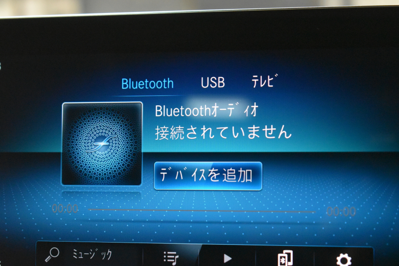 メルセデスベンツ Vクラス V220d ｱﾊﾞﾝｷﾞｬﾙﾄﾞﾛﾝｸﾞ AMGﾗｲﾝ ﾚｰﾀﾞｰP  1ｵｰﾅｰ車両 2.2L直4ﾀｰﾎﾞ ﾊﾟﾉﾗﾏｻﾝﾙｰﾌ  ﾋｰﾀｰ黒革 ﾃﾞｨｽﾄﾛ BSM Lｷｰﾌﾟ AMGｴｱﾛ19AW 両側電動ｽﾗｲﾄﾞ ﾌﾞﾙﾒS 電動Rｹﾞｰﾄ 地ﾃﾞｼﾞ360ｶﾒﾗ 2年保証