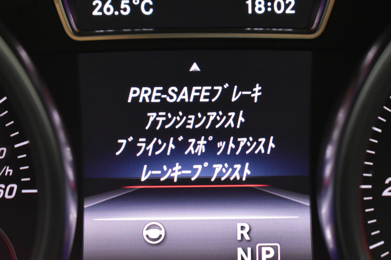 メルセデスベンツ GLE GLE350d 4ﾏﾁｯｸ ｽﾎﾟｰﾂ ﾚｰﾀﾞｰｾｰﾌﾃｨP ﾊﾟﾉﾗﾏｻﾝﾙｰﾌ 黒革 ﾊｰﾏﾝｶｰﾄﾞﾝ AMGｴｱﾛ20AW ｻｲﾄﾞﾗﾝﾆﾝｸﾞﾎﾞｰﾄﾞ ﾃﾞｨｽﾄﾛﾆｯｸ ﾌﾞﾗｲﾝﾄﾞｽﾎﾟｯﾄ ﾚｰﾝｷｰﾌﾟ ﾅﾋﾞTV 360ｶﾒﾗ ｵｰﾄﾃｰﾙｹﾞｰﾄ ｷｰﾚｽｺﾞｰ 2年保証