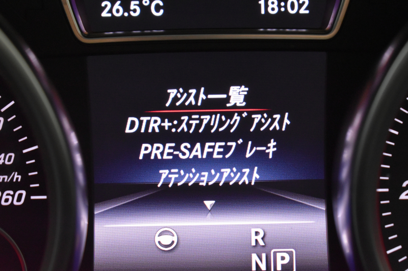 メルセデスベンツ GLE GLE350d 4ﾏﾁｯｸ ｽﾎﾟｰﾂ ﾚｰﾀﾞｰｾｰﾌﾃｨP ﾊﾟﾉﾗﾏｻﾝﾙｰﾌ 黒革 ﾊｰﾏﾝｶｰﾄﾞﾝ AMGｴｱﾛ20AW ｻｲﾄﾞﾗﾝﾆﾝｸﾞﾎﾞｰﾄﾞ ﾃﾞｨｽﾄﾛﾆｯｸ ﾌﾞﾗｲﾝﾄﾞｽﾎﾟｯﾄ ﾚｰﾝｷｰﾌﾟ ﾅﾋﾞTV 360ｶﾒﾗ ｵｰﾄﾃｰﾙｹﾞｰﾄ ｷｰﾚｽｺﾞｰ 2年保証