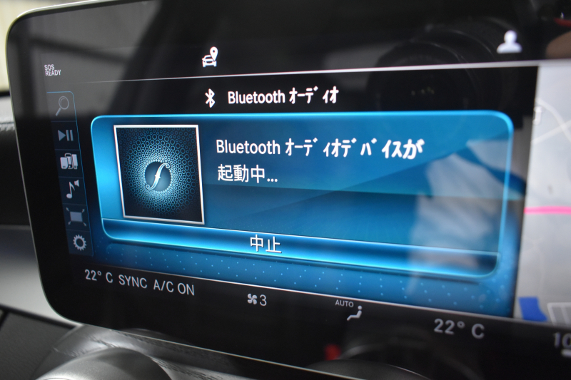 メルセデスベンツ Cクラス C43 4ﾏﾁｯｸ  ﾚｰﾀﾞｰｾｰﾌﾃｨP 後期型 右H 3.0ﾘｯﾀｰV6/390馬力 MEｺﾈｸﾄ ｺﾗﾑ9速AT ﾊﾟﾉﾗﾏｻﾝﾙｰﾌ ﾋｰﾀｰ黒本革 ﾃﾞｨｽﾄﾛ BSM Lﾁｪﾝｼﾞ AMGｴｱﾛ ｷｰGO ﾊﾟｰｸﾄﾛ ﾌｯﾄﾄﾗﾝｸ HUD ﾌﾞﾙﾒｽﾀｰS 液晶ﾒｰﾀｰ LEDﾍｯﾄﾞﾗｲﾄ 地ﾃﾞｼﾞﾅﾋﾞ Bｶﾒﾗ 2年保証