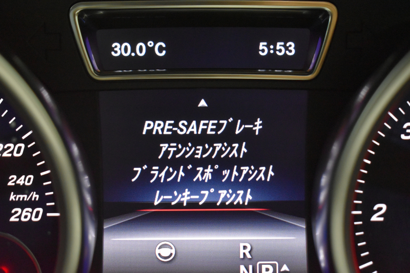 メルセデスベンツ GLE GLE350d 4M ｸｰﾍﾟ ｽﾎﾟｰﾂ ﾚｰﾀﾞｰSP ﾃﾞｨｰｾﾞﾙ ﾊﾟﾉﾗﾏｻﾝﾙｰﾌ 全席ﾋｰﾀｰ黒革 ﾃﾞｨｽﾄﾛ BSM Lｷｰﾌﾟ AMGｴｱﾛ21AW Sｽﾃｯﾌﾟ ｷｰﾚｽGo PTS 電動ﾄﾗﾝｸ ﾊｰﾏﾝK 地ﾃﾞｼﾞ360ｶﾒﾗ 2年保証