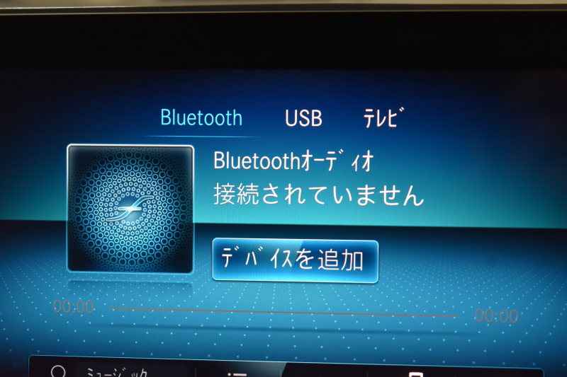 メルセデスベンツ Aクラス A180 Edition1 ﾚｰﾀﾞｰSP 限定250台 MEｺﾈｸﾄ MBUXｼｽﾃﾑ Edition1専用内装 ﾃﾞｨｽﾄﾛ BSM Lﾁｪﾝｼﾞ AMGｴｱﾛ19AW ﾏﾙﾁLED ｷｰGO PTS HUD 10.25ｲﾝﾁｺｯｸﾋﾟｯﾄﾃﾞｨｽﾌﾟﾚｲ 対話式ﾅﾋﾞTV 360ｶﾒﾗ 2年保証