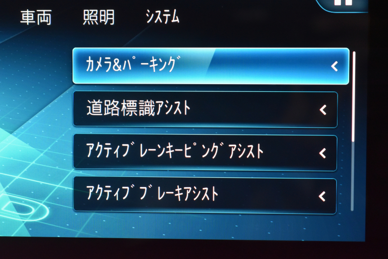 メルセデスベンツ Aクラス A180 Edition1 ﾚｰﾀﾞｰSP 限定250台 MEｺﾈｸﾄ MBUXｼｽﾃﾑ Edition1専用内装 ﾃﾞｨｽﾄﾛ BSM Lﾁｪﾝｼﾞ AMGｴｱﾛ19AW ﾏﾙﾁLED ｷｰGO PTS HUD 10.25ｲﾝﾁｺｯｸﾋﾟｯﾄﾃﾞｨｽﾌﾟﾚｲ 対話式ﾅﾋﾞTV 360ｶﾒﾗ 2年保証