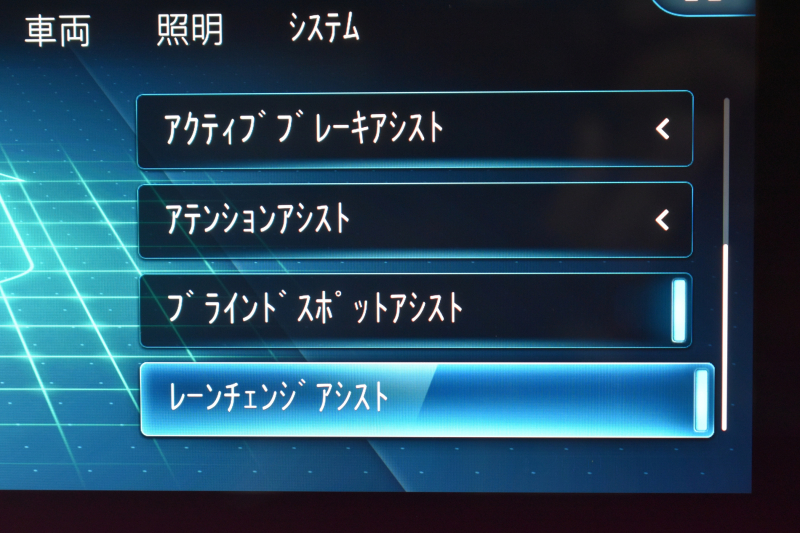 メルセデスベンツ Aクラス A180 Edition1 ﾚｰﾀﾞｰSP 限定250台 MEｺﾈｸﾄ MBUXｼｽﾃﾑ Edition1専用内装 ﾃﾞｨｽﾄﾛ BSM Lﾁｪﾝｼﾞ AMGｴｱﾛ19AW ﾏﾙﾁLED ｷｰGO PTS HUD 10.25ｲﾝﾁｺｯｸﾋﾟｯﾄﾃﾞｨｽﾌﾟﾚｲ 対話式ﾅﾋﾞTV 360ｶﾒﾗ 2年保証