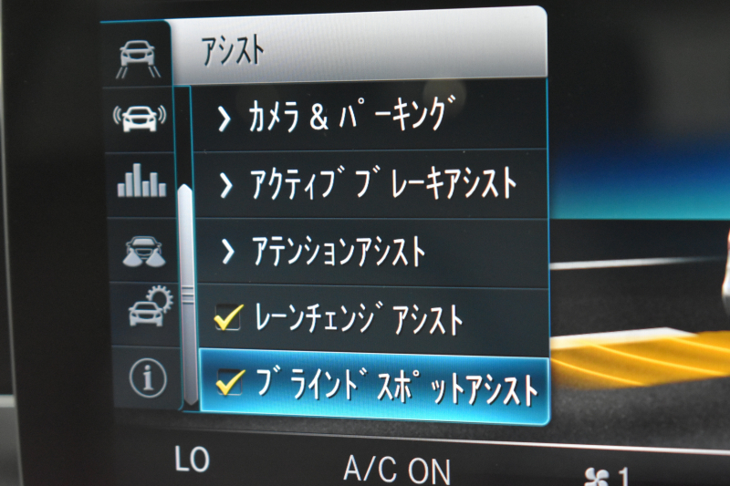 メルセデスベンツ Cクラス C200ﾜｺﾞﾝ AVG AMGﾗｲﾝ ﾚｰﾀﾞｰSP 後期型 9速 ﾐｰｺﾈｸﾄ ﾃﾞｨｽﾄﾛ LﾁｪﾝｼﾞﾌﾞﾗｲﾝﾄﾞS  誤発進 ﾋｰﾀｰ黒革 AMGｴｱﾛ18AW ｷｰﾚｽGo PTS 電動Rｹﾞｰﾄ 地ﾃﾞｼﾞBｶﾒﾗ 2年保証