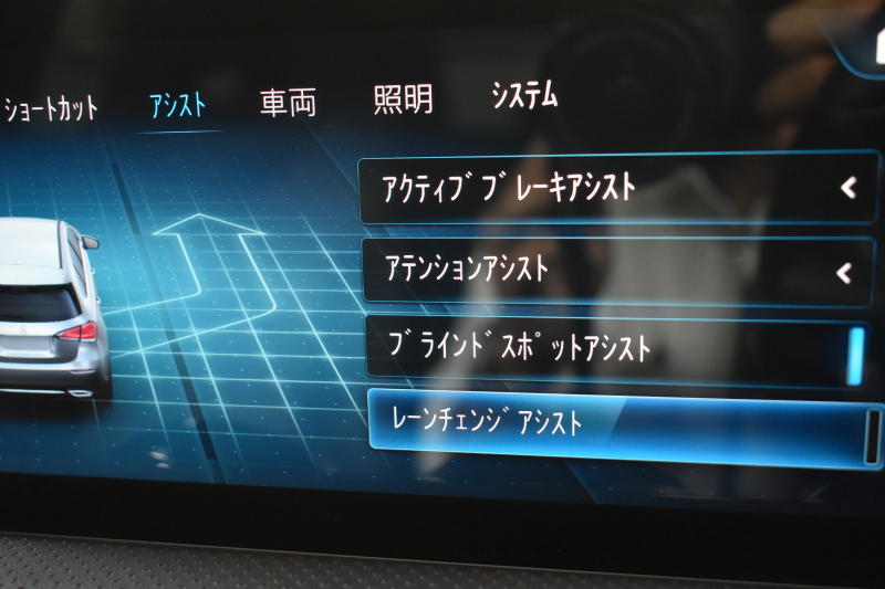 メルセデスベンツ Aクラス A200d AMGﾗｲﾝ AMGﾚｻﾞｰｴｸｽｸﾙｰｼﾌﾞ ｱﾄﾞﾊﾞﾝｽﾄﾞ/ﾚｰﾀﾞｰｾｰﾌﾃｨP ﾃﾞｨｰｾﾞﾙ燃費 18.8km MEｺﾈｸﾄ 8速AT ﾊﾟﾉﾗﾏｻﾝﾙｰﾌ ﾋｰﾀｰ黒灰革 ﾃﾞｨｽﾄﾛ BSM Lﾁｪﾝｼﾞ AMGｴｱﾛ18AW ｷｰﾚｽGO PTS HUD ｱﾄﾞﾊﾞﾝｽﾄﾞｻｳﾝﾄﾞ 対話式ﾅﾋﾞ 360ｶﾒﾗ 2年保証