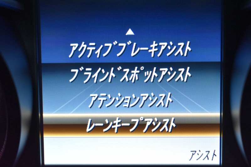 メルセデスベンツ Cクラス C200 ﾜｺﾞﾝ 4ﾏﾁｯｸ ｽﾎﾟｰﾂ 本革仕様 ﾚｰﾀﾞｰｾｰﾌﾃｨP 1ｵｰﾅｰ 2.0ﾘｯﾀｰ/184馬力 燃費13.7km ｺﾗﾑ9速AT ﾋｰﾀｰ黒本革 ﾃﾞｨｽﾄﾛ BSM Lｷｰﾌﾟ HUD AMGｴｱﾛ18AW ｷｰﾚｽGo ﾊﾟｰｸﾄﾛ ﾌｯﾄｹﾞｰﾄ LEDﾍｯﾄﾞﾗｲﾄ 地ﾃﾞｼﾞﾅﾋﾞ Bｶﾒﾗ 2年保証
