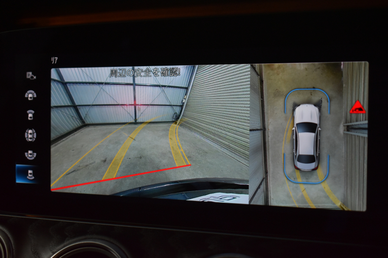 メルセデスベンツ Eクラス E200 ｽﾎﾟｰﾂ ｴｸｽｸﾙｰｼﾌﾞP AMGﾗｲﾝｲﾝﾃﾘｱP ﾚｰﾀﾞｰｾｰﾌﾃｨP 後期 1ｵｰﾅｰ 全席ﾋｰﾀｰ黒革 ﾌﾞﾙﾒｽﾀｰ HUD AMGｴｱﾛ19AW AIRﾅﾋﾞTV 360ｶﾒﾗ ﾃﾞｨｽﾄﾛ ﾌﾞﾗｲﾝﾄﾞｽﾎﾟｯﾄ ﾚｰﾝｷｰﾌﾟ ｷｰﾚｽGO 電動ﾄﾗﾝｸ 2年保証