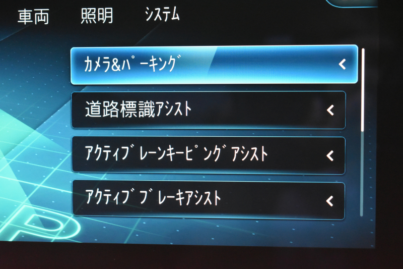 メルセデスベンツ Eクラス E200 ｽﾎﾟｰﾂ ｴｸｽｸﾙｰｼﾌﾞP AMGﾗｲﾝｲﾝﾃﾘｱP ﾚｰﾀﾞｰｾｰﾌﾃｨP 後期 1ｵｰﾅｰ 全席ﾋｰﾀｰ黒革 ﾌﾞﾙﾒｽﾀｰ HUD AMGｴｱﾛ19AW AIRﾅﾋﾞTV 360ｶﾒﾗ ﾃﾞｨｽﾄﾛ ﾌﾞﾗｲﾝﾄﾞｽﾎﾟｯﾄ ﾚｰﾝｷｰﾌﾟ ｷｰﾚｽGO 電動ﾄﾗﾝｸ 2年保証