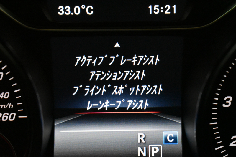 メルセデスベンツ CLAクラス CLA250 ｼｭﾎﾟﾙﾄ 4ﾏﾁｯｸ AMGﾚｻﾞｰｴｸｽｸﾙｰｼﾌﾞ ﾚｰﾀﾞｰｾｰﾌﾃｨP 後期型 ﾊﾟﾉﾗﾏｻﾝﾙｰﾌ ﾋｰﾀｰ黒革 ﾃﾞｨｽﾄﾛ BSM Lｷｰﾌﾟ AMGｴｱﾛ18AW ｷｰﾚｽGo ﾏﾙﾁｶﾗｰｱﾝﾋﾞｴﾝﾄ ﾊｰﾏﾝｶｰﾄﾞﾝｻｳﾝﾄﾞ 地ﾃﾞｼﾞﾅﾋﾞ Bｶﾒﾗ PTS 2年保証