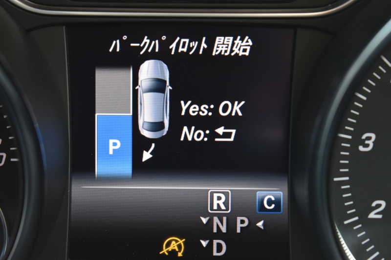 メルセデスベンツ CLAクラス CLA250 ｼｭﾎﾟﾙﾄ 4ﾏﾁｯｸ AMGﾚｻﾞｰｴｸｽｸﾙｰｼﾌﾞ ﾚｰﾀﾞｰｾｰﾌﾃｨP 後期型 ﾊﾟﾉﾗﾏｻﾝﾙｰﾌ ﾋｰﾀｰ黒革 ﾃﾞｨｽﾄﾛ BSM Lｷｰﾌﾟ AMGｴｱﾛ18AW ｷｰﾚｽGo ﾏﾙﾁｶﾗｰｱﾝﾋﾞｴﾝﾄ ﾊｰﾏﾝｶｰﾄﾞﾝｻｳﾝﾄﾞ 地ﾃﾞｼﾞﾅﾋﾞ Bｶﾒﾗ PTS 2年保証