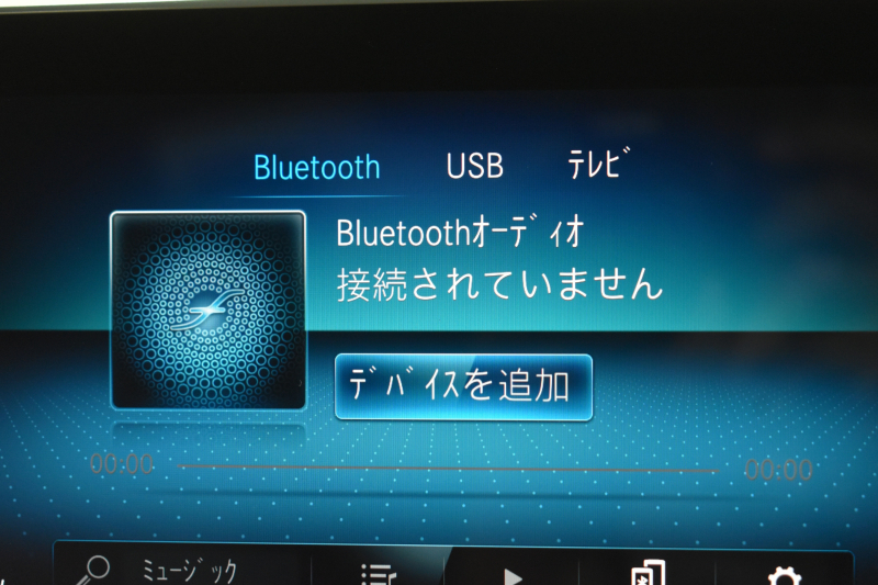 メルセデスベンツ CLAクラス CLA250 4M AMGﾗｲﾝ AMGﾚｻﾞｰｴｸｽｸﾙｰｼﾌﾞP ｱﾄﾞﾊﾞﾝｽﾄﾞP ﾚｰﾀﾞｰｾｰﾌﾃｨP ﾊﾟﾉﾗﾏｻﾝﾙｰﾌ  ﾋｰﾀｰ黒灰革 AMGｴｱﾛ18AW ﾅﾋﾞTV ﾍｯﾄﾞｱｯﾌﾟD 360ｶﾒﾗ ﾃﾞｨｽﾄﾛﾆｯｸ ﾌﾞﾗｲﾝﾄﾞｽﾎﾟｯﾄ ﾚｰﾝｷｰﾌﾟｷｰﾚｽGO 2年保証