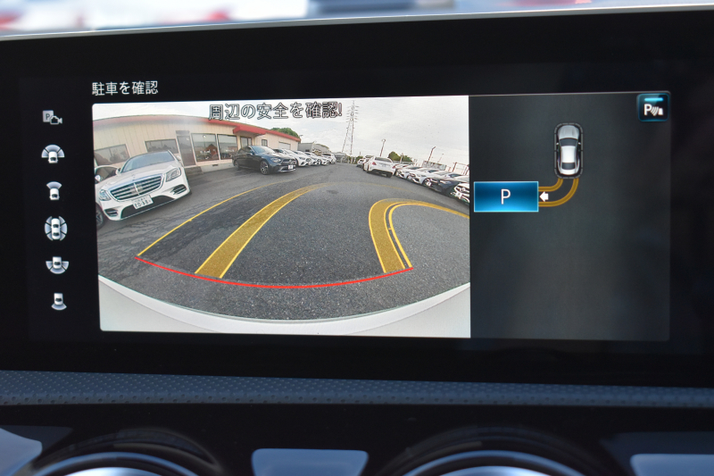 メルセデスベンツ CLAクラス CLA250 4M AMGﾗｲﾝ AMGﾚｻﾞｰｴｸｽｸﾙｰｼﾌﾞP ｱﾄﾞﾊﾞﾝｽﾄﾞP ﾚｰﾀﾞｰｾｰﾌﾃｨP ﾊﾟﾉﾗﾏｻﾝﾙｰﾌ  ﾋｰﾀｰ黒灰革 AMGｴｱﾛ18AW ﾅﾋﾞTV ﾍｯﾄﾞｱｯﾌﾟD 360ｶﾒﾗ ﾃﾞｨｽﾄﾛﾆｯｸ ﾌﾞﾗｲﾝﾄﾞｽﾎﾟｯﾄ ﾚｰﾝｷｰﾌﾟｷｰﾚｽGO 2年保証