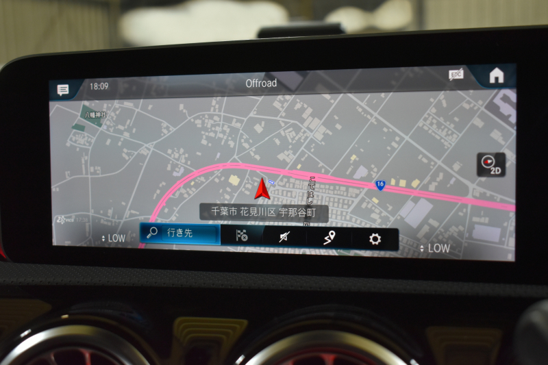 メルセデスベンツ CLAクラス CLA250 4M AMGﾗｲﾝ AMGﾚｻﾞｰｴｸｽｸﾙｰｼﾌﾞP ｱﾄﾞﾊﾞﾝｽﾄﾞP ﾚｰﾀﾞｰｾｰﾌﾃｨP ﾊﾟﾉﾗﾏｻﾝﾙｰﾌ  ﾋｰﾀｰ黒灰革 AMGｴｱﾛ18AW ﾅﾋﾞTV ﾍｯﾄﾞｱｯﾌﾟD 360ｶﾒﾗ ﾃﾞｨｽﾄﾛﾆｯｸ ﾌﾞﾗｲﾝﾄﾞｽﾎﾟｯﾄ ﾚｰﾝｷｰﾌﾟｷｰﾚｽGO 2年保証