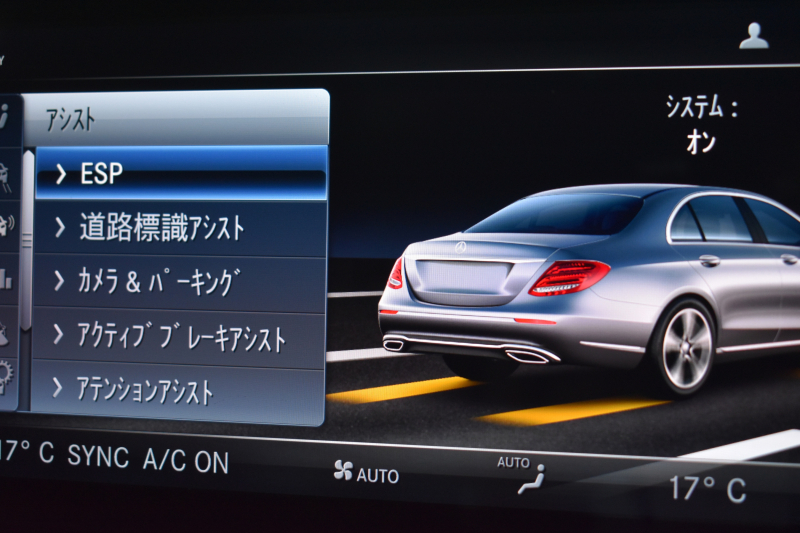 メルセデスベンツ Eクラス E400 4ﾏﾁｯｸ EXCLUSIVE ｴｸｽｸﾙｰｼﾌﾞPKG ﾚｰﾀﾞｰｾｰﾌﾃｨP MEｺﾈｸﾄ 9速AT 333馬力V6 4WD ｳｯﾄﾞｲﾝﾃﾘｱ ﾊﾟﾉﾗﾏｻﾝﾙｰﾌ ﾋｰﾀｰｸｰﾗｰ黒革 ﾃﾞｨｽﾄﾛ BSM Lﾁｪﾝｼﾞ 専用18AW ｷｰﾚｽGO PTS ﾌｯﾄﾄﾗﾝｸ ﾌﾞﾙﾒｽﾀｰS 地ﾃﾞｼﾞﾅﾋﾞ 360ｶﾒﾗ 2年保証