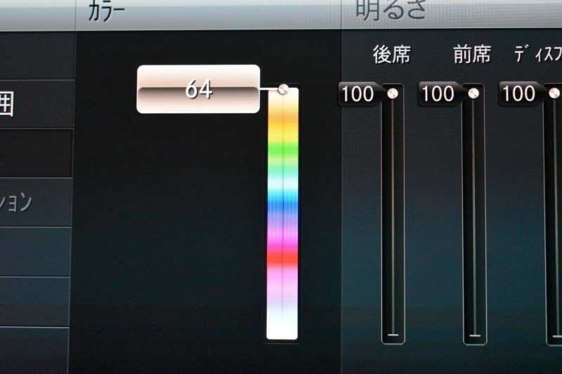 メルセデスベンツ Sクラス S400dｽﾎﾟｰﾂﾘﾐﾃｯﾄﾞ ﾚｰﾀﾞｰｾｰﾌﾃｨP 後期型 MEｺﾈｸﾄ ﾊﾟﾉﾗﾏｻﾝﾙｰﾌ ﾋｰﾀｰｸｰﾗｰ茶革 ﾃﾞｨｽﾄﾛ BSM Lﾁｪﾝｼﾞ AMGｴｱﾛ20AW ｷｰﾚｽGO PTS HUD ﾌﾞﾙﾒｽﾀｰS ﾌｯﾄﾄﾗﾝｸ 地ﾃﾞｼﾞﾅﾋﾞ 360ｶﾒﾗ 2年保証