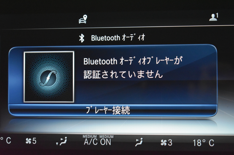 メルセデスベンツ Sクラス S400dｽﾎﾟｰﾂﾘﾐﾃｯﾄﾞ ﾚｰﾀﾞｰｾｰﾌﾃｨP 後期型 MEｺﾈｸﾄ ﾊﾟﾉﾗﾏｻﾝﾙｰﾌ ﾋｰﾀｰｸｰﾗｰ茶革 ﾃﾞｨｽﾄﾛ BSM Lﾁｪﾝｼﾞ AMGｴｱﾛ20AW ｷｰﾚｽGO PTS HUD ﾌﾞﾙﾒｽﾀｰS ﾌｯﾄﾄﾗﾝｸ 地ﾃﾞｼﾞﾅﾋﾞ 360ｶﾒﾗ 2年保証