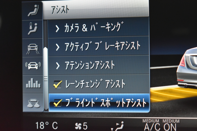 メルセデスベンツ Sクラス S400dｽﾎﾟｰﾂﾘﾐﾃｯﾄﾞ ﾚｰﾀﾞｰｾｰﾌﾃｨP 後期型 MEｺﾈｸﾄ ﾊﾟﾉﾗﾏｻﾝﾙｰﾌ ﾋｰﾀｰｸｰﾗｰ茶革 ﾃﾞｨｽﾄﾛ BSM Lﾁｪﾝｼﾞ AMGｴｱﾛ20AW ｷｰﾚｽGO PTS HUD ﾌﾞﾙﾒｽﾀｰS ﾌｯﾄﾄﾗﾝｸ 地ﾃﾞｼﾞﾅﾋﾞ 360ｶﾒﾗ 2年保証