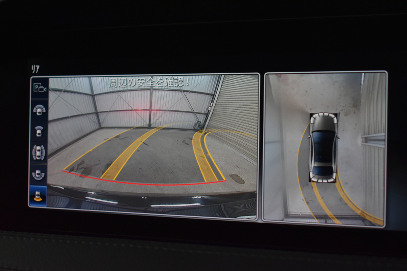 メルセデスベンツ Sクラス S450ｴｸｽｸﾙｰｼﾌﾞ ｽﾎﾟｰﾂﾘﾐﾃｯﾄﾞ ﾚｰﾀﾞｰｾｰﾌﾃｨP 最終特別仕様 右H ISG MEｺﾈ ﾊﾟﾉﾗﾏｻﾝﾙｰﾌ ﾋｰﾀｰｸｰﾗｰ黒革 ﾃﾞｨｽﾄﾛ AMGｴｱﾛ20AW ｷｰﾚｽGO HUD ﾌﾞﾙﾒ 地ﾃﾞｼﾞ360ｶﾒﾗ 2年保証