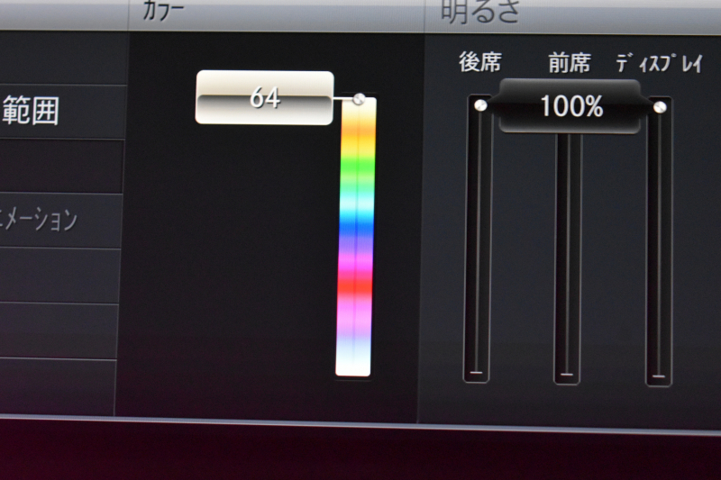 メルセデスベンツ Sクラス S450ｴｸｽｸﾙｰｼﾌﾞ ｽﾎﾟｰﾂﾘﾐﾃｯﾄﾞ ﾚｰﾀﾞｰｾｰﾌﾃｨP 最終特別仕様 右H ISG MEｺﾈ ﾊﾟﾉﾗﾏｻﾝﾙｰﾌ ﾋｰﾀｰｸｰﾗｰ黒革 ﾃﾞｨｽﾄﾛ AMGｴｱﾛ20AW ｷｰﾚｽGO HUD ﾌﾞﾙﾒ 地ﾃﾞｼﾞ360ｶﾒﾗ 2年保証