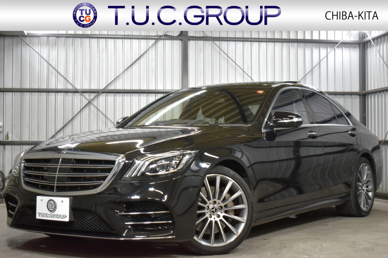 メルセデスベンツ Sクラス S450ｴｸｽｸﾙｰｼﾌﾞ ｽﾎﾟｰﾂﾘﾐﾃｯﾄﾞ ﾚｰﾀﾞｰｾｰﾌﾃｨP 最終特別仕様 右H ISG MEｺﾈ ﾊﾟﾉﾗﾏｻﾝﾙｰﾌ ﾋｰﾀｰｸｰﾗｰ黒革 ﾃﾞｨｽﾄﾛ AMGｴｱﾛ20AW ｷｰﾚｽGO HUD ﾌﾞﾙﾒ 地ﾃﾞｼﾞ360ｶﾒﾗ 2年保証