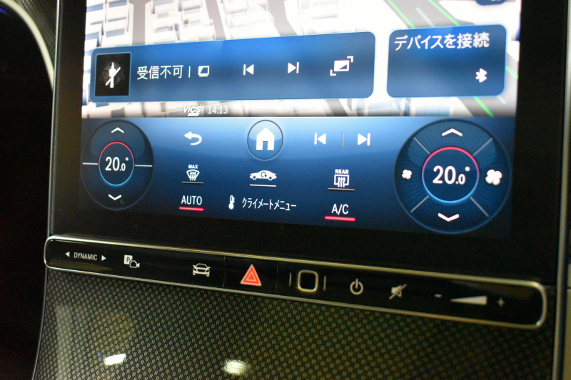 メルセデスベンツ Cクラス C200 ﾜｺﾞﾝ AVG AMGﾗｲﾝ ﾚｻﾞｰｴｸｽｸﾙｰｼﾌﾞﾍﾞｰｼｯｸP ﾘｱｱｸｽﾙｽﾃｱﾘﾝｸﾞ ﾊﾟﾉﾗﾏｻﾝﾙｰﾌ ﾚｰﾀﾞｰSP 新型Cｸﾗｽ ISG搭載  ﾋｰﾀｰ黒革ｼｰﾄ  ﾃﾞｨｽﾄﾛ ﾌﾞﾗｲﾝﾄﾞS Lﾁｪﾝｼﾞｱｼｽﾄ AMGｴｱﾛ18AW ｷｰGO MBUXﾅﾋﾞ360ｶﾒﾗ 2年保証
