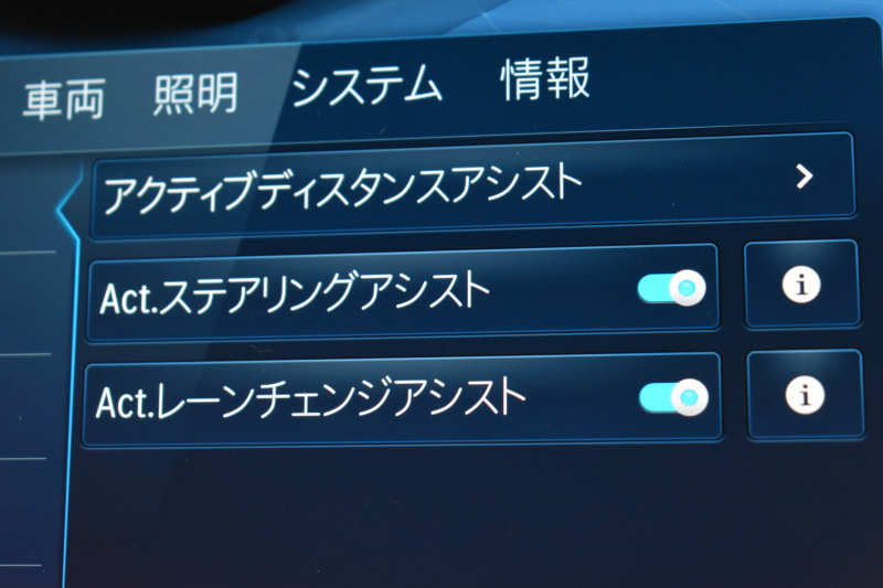 メルセデスベンツ Cクラス C200 ﾜｺﾞﾝ AVG AMGﾗｲﾝ ﾚｻﾞｰｴｸｽｸﾙｰｼﾌﾞﾍﾞｰｼｯｸP ﾘｱｱｸｽﾙｽﾃｱﾘﾝｸﾞ ﾊﾟﾉﾗﾏｻﾝﾙｰﾌ ﾚｰﾀﾞｰSP 新型Cｸﾗｽ ISG搭載  ﾋｰﾀｰ黒革ｼｰﾄ  ﾃﾞｨｽﾄﾛ ﾌﾞﾗｲﾝﾄﾞS Lﾁｪﾝｼﾞｱｼｽﾄ AMGｴｱﾛ18AW ｷｰGO MBUXﾅﾋﾞ360ｶﾒﾗ 2年保証