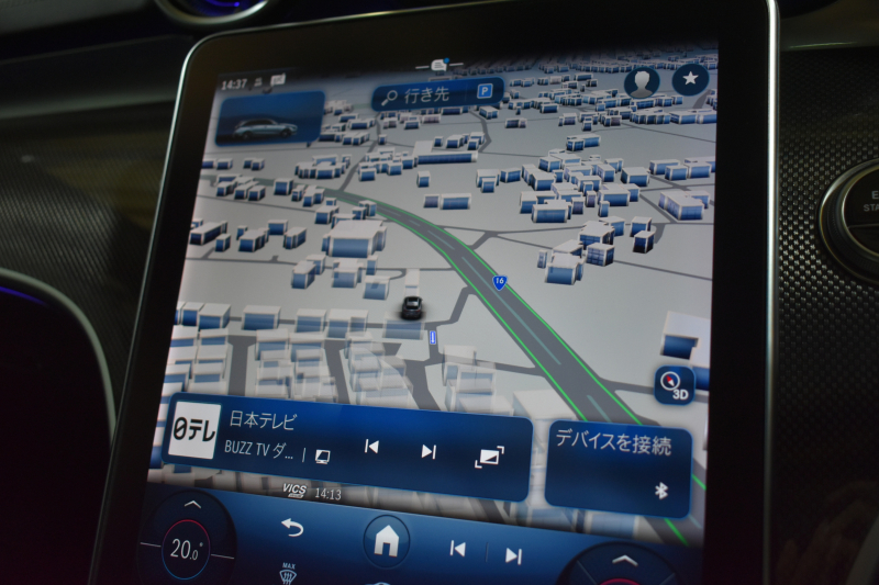 メルセデスベンツ Cクラス C200 ﾜｺﾞﾝ AVG AMGﾗｲﾝ ﾚｻﾞｰｴｸｽｸﾙｰｼﾌﾞﾍﾞｰｼｯｸP ﾘｱｱｸｽﾙｽﾃｱﾘﾝｸﾞ ﾊﾟﾉﾗﾏｻﾝﾙｰﾌ ﾚｰﾀﾞｰSP 新型Cｸﾗｽ ISG搭載  ﾋｰﾀｰ黒革ｼｰﾄ  ﾃﾞｨｽﾄﾛ ﾌﾞﾗｲﾝﾄﾞS Lﾁｪﾝｼﾞｱｼｽﾄ AMGｴｱﾛ18AW ｷｰGO MBUXﾅﾋﾞ360ｶﾒﾗ 2年保証