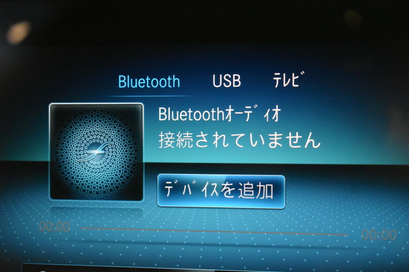 メルセデスベンツ Eクラス E200ﾜｺﾞﾝ ｽﾎﾟｰﾂ BSG搭載 ｴｸｽｸﾙｰｼﾌﾞ AMGﾗｲﾝｲﾝﾃﾘｱ ﾚｰﾀﾞｰｾｰﾌﾃｨP 後期型 MEｺﾈ ﾊﾟﾉﾗﾏｻﾝﾙｰﾌ 全席ﾋｰﾀｰ黒革 ACC AMGｴｱﾛ 電動ﾘｱｹﾞｰﾄ ﾍｯﾄﾞｱｯﾌﾟﾃﾞｨｽﾌﾟﾚｲ ﾌﾞﾙﾒｽﾀｰS 地ﾃﾞｼﾞ360ｶﾒﾗ 2年保証