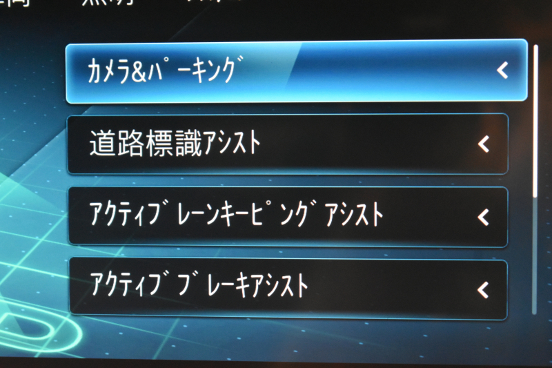 メルセデスベンツ Eクラス E200ﾜｺﾞﾝ ｽﾎﾟｰﾂ BSG搭載 ｴｸｽｸﾙｰｼﾌﾞ AMGﾗｲﾝｲﾝﾃﾘｱ ﾚｰﾀﾞｰｾｰﾌﾃｨP 後期型 MEｺﾈ ﾊﾟﾉﾗﾏｻﾝﾙｰﾌ 全席ﾋｰﾀｰ黒革 ACC AMGｴｱﾛ 電動ﾘｱｹﾞｰﾄ ﾍｯﾄﾞｱｯﾌﾟﾃﾞｨｽﾌﾟﾚｲ ﾌﾞﾙﾒｽﾀｰS 地ﾃﾞｼﾞ360ｶﾒﾗ 2年保証