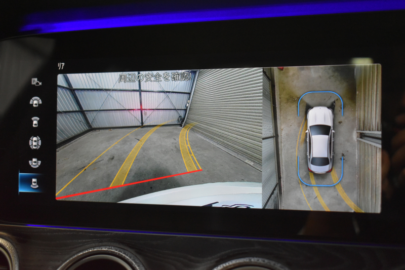 メルセデスベンツ Eクラス E200 ｽﾎﾟｰﾂ ｴｸｽｸﾙｰｼﾌﾞAMGﾗｲﾝｲﾝﾃﾘｱP ﾚｰﾀﾞｰｾｰﾌﾃｨP 後期型 1ｵｰﾅｰ ﾊﾟﾉﾗﾏｻﾝﾙｰﾌ ﾌﾞﾙﾒS MEｺﾈｸﾄ 燃費13.1KM 全席ﾋｰﾀｰ黒革 ﾃﾞｨｽﾄﾛ BSM Lﾁｪﾝｼﾞ AMGｴｱﾛ19AW ｷｰﾚｽGO ﾊﾟｰｸﾄﾛ HUD  ﾏﾙﾁｶﾗｰｱﾝﾋﾞｴﾝﾄ 対話式ﾅﾋﾞ 360ｶﾒﾗ 2年保証