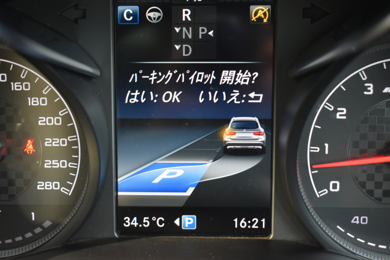 AMG GLC GLC43 4MATIC ﾚｻﾞｰｴｸｽｸﾙｰｼﾌﾞP ﾚｰﾀﾞｰｾｰﾌﾃｨP V6ﾂｲﾝﾀｰﾎﾞ/367馬力 ﾊﾟﾉﾗﾏｻﾝﾙｰﾌ 黒革 ﾌﾞﾙﾒｽﾀｰ HUD ﾃﾞｨｽﾄﾛﾆｯｸ ﾌﾞﾗｲﾝﾄﾞS ﾚｰﾝｷｰﾌﾟ ｴｱﾛ20AW ｻｲﾄﾞﾗﾝﾆﾝｸﾞﾎﾞｰﾄ HDDﾅﾋﾞTV 360ｶﾒﾗ ﾌｯﾄｹﾞｰﾄ 2年保証