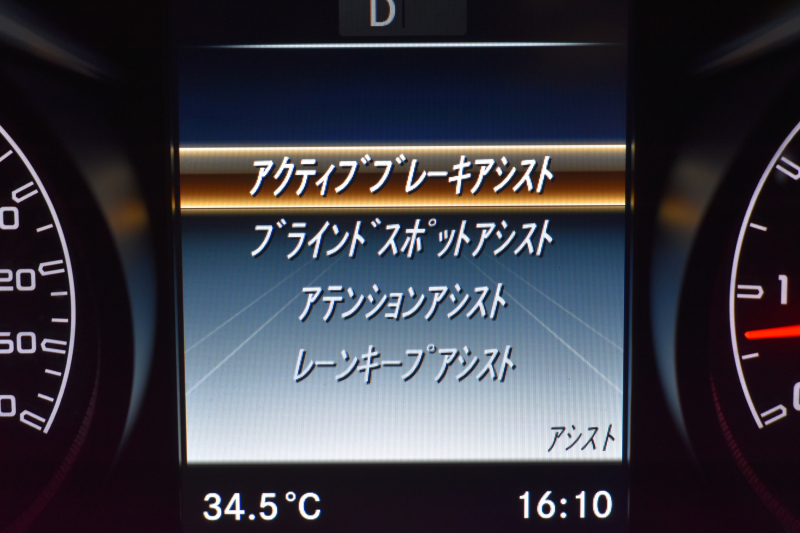 AMG GLC GLC43 4MATIC ﾚｻﾞｰｴｸｽｸﾙｰｼﾌﾞP ﾚｰﾀﾞｰｾｰﾌﾃｨP V6ﾂｲﾝﾀｰﾎﾞ/367馬力 ﾊﾟﾉﾗﾏｻﾝﾙｰﾌ 黒革 ﾌﾞﾙﾒｽﾀｰ HUD ﾃﾞｨｽﾄﾛﾆｯｸ ﾌﾞﾗｲﾝﾄﾞS ﾚｰﾝｷｰﾌﾟ ｴｱﾛ20AW ｻｲﾄﾞﾗﾝﾆﾝｸﾞﾎﾞｰﾄ HDDﾅﾋﾞTV 360ｶﾒﾗ ﾌｯﾄｹﾞｰﾄ 2年保証