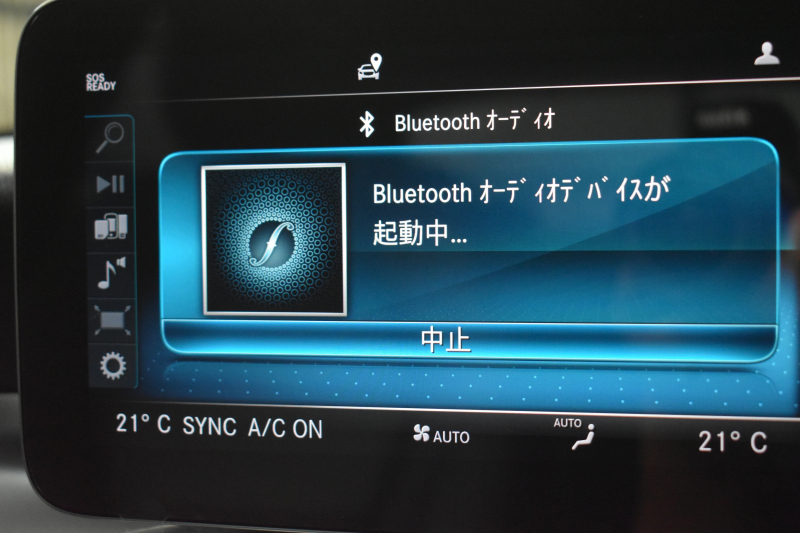 メルセデスベンツ Cクラス C200 ﾛｰﾚｳｽｴﾃﾞｨｼｮﾝ ﾚｰﾀﾞｰｾｰﾌﾃｨP ｽﾎﾟｰﾂﾌﾟﾗｽP 最終特別仕様 1ｵｰﾅｰ車両 BSG搭載 ﾋｰﾀｰ黒革 ﾍｯﾄﾞｱｯﾌﾟﾃﾞｨｽﾌﾟﾚｲ ﾌｯﾄﾄﾗﾝｸ ﾃﾞｨｽﾄﾛ BSM Lｷｰﾌﾟ AMGｴｱﾛ18AW ｷｰﾚｽGo PTS 液晶ﾒｰﾀｰ  LEDﾍｯﾄﾞﾗｲﾄ 地ﾃﾞｼﾞﾅﾋﾞ Bｶﾒﾗ 2年保証