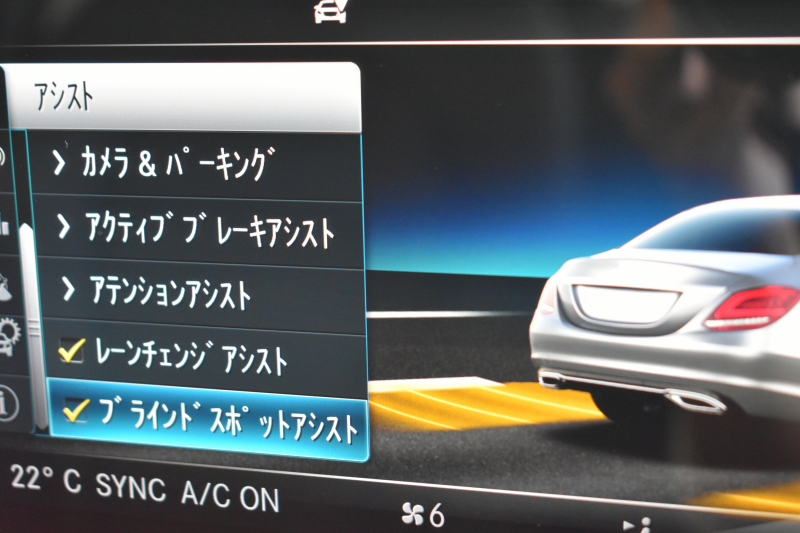 メルセデスベンツ Cクラス C200 ﾛｰﾚｳｽｴﾃﾞｨｼｮﾝ ｽﾎﾟｰﾂ+P ﾚｰﾀﾞｰｾｰﾌﾃｨP 特別仕様 BSG搭載 ﾊﾟﾉﾗﾏｻﾝﾙｰﾌ ﾋｰﾀｰ黒革 ﾃﾞｨｽﾄﾛ BSM Lｷｰﾌﾟ AMGｴｱﾛ18AW ｷｰﾚｽGo PTS 液晶ﾒｰﾀｰ  LEDﾍｯﾄﾞﾗｲﾄ 地ﾃﾞｼﾞﾅﾋﾞ Bｶﾒﾗ 2年保証