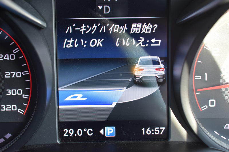 AMG GLCクーペ GLC63 S 4M+ ｸｰﾍﾟ AMGｶｰﾎﾞﾝｴｸｽﾃﾘｱP ﾚｻﾞｰｴｸｽｸﾙｰｼﾌﾞP ﾚｰﾀﾞｰSP 510馬力 9速AT ｻﾝﾙｰﾌ ﾌﾞﾙﾒｽﾀｰS MEｺﾈ ﾋｰﾀｰ黒革 ﾃﾞｨｽﾄﾛ BSM AMGｴｱﾛ21AW ｻｲﾄﾞｽﾃｯﾌﾟ ｷｰGo PTS ﾌｯﾄｹﾞｰﾄ 地ﾃﾞｼﾞ360ｶﾒﾗ 2年保証