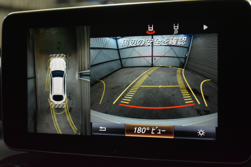 AMG GLCクーペ GLC63 S 4M+ ｸｰﾍﾟ AMGｶｰﾎﾞﾝｴｸｽﾃﾘｱP ﾚｻﾞｰｴｸｽｸﾙｰｼﾌﾞP ﾚｰﾀﾞｰSP 510馬力 9速AT ｻﾝﾙｰﾌ ﾌﾞﾙﾒｽﾀｰS MEｺﾈ ﾋｰﾀｰ黒革 ﾃﾞｨｽﾄﾛ BSM AMGｴｱﾛ21AW ｻｲﾄﾞｽﾃｯﾌﾟ ｷｰGo PTS ﾌｯﾄｹﾞｰﾄ 地ﾃﾞｼﾞ360ｶﾒﾗ 2年保証