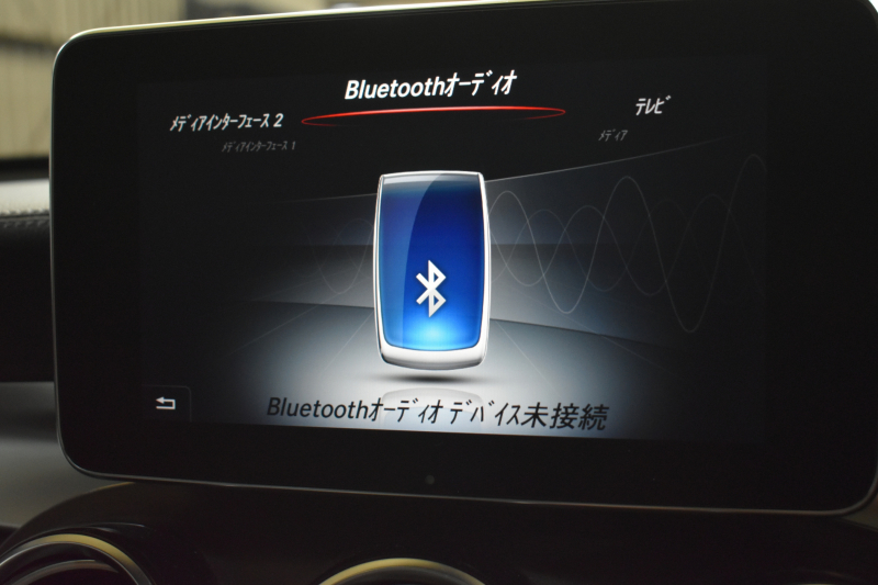 AMG GLCクーペ GLC63 S 4M+ ｸｰﾍﾟ AMGｶｰﾎﾞﾝｴｸｽﾃﾘｱP ﾚｻﾞｰｴｸｽｸﾙｰｼﾌﾞP ﾚｰﾀﾞｰSP 510馬力 9速AT ｻﾝﾙｰﾌ ﾌﾞﾙﾒｽﾀｰS MEｺﾈ ﾋｰﾀｰ黒革 ﾃﾞｨｽﾄﾛ BSM AMGｴｱﾛ21AW ｻｲﾄﾞｽﾃｯﾌﾟ ｷｰGo PTS ﾌｯﾄｹﾞｰﾄ 地ﾃﾞｼﾞ360ｶﾒﾗ 2年保証