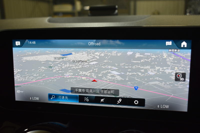 メルセデスベンツ Bクラス B200d AMGﾗｲﾝ AMGﾚｻﾞｰｴｸｽｸﾙｰｼﾌﾞP ｱﾄﾞﾊﾞﾝｽﾄﾞP ﾚｰﾀﾞｰｾｰﾌﾃｨP ﾊﾟﾉﾗﾏｻﾝﾙｰﾌ ﾋｰﾀｰ付黒灰革 HUD 360ｶﾒﾗ ｱﾄﾞﾊﾞﾝｽﾄﾞｻｳﾝﾄﾞ ﾃﾞｨｽﾄﾛﾆｯｸ ﾌﾞﾗｲﾝﾄﾞｽﾎﾟｯﾄ Lｷｰﾌﾟ AMGｴｱﾛ18AW LEDﾍｯﾄﾞﾗｲﾄ MBUXﾅﾋﾞTV ﾌｯﾄｹﾞｰﾄ 2年保証