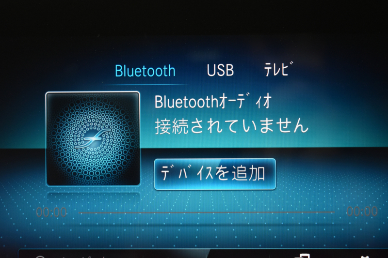 メルセデスベンツ Bクラス B180 AMGﾗｲﾝ AMGﾚｻﾞｰｴｸｽｸﾙｰｼﾌﾞP ｱﾄﾞﾊﾞﾝｽﾄﾞP ﾚｰﾀﾞｰSP 1ｵｰﾅｰ車両 MEｺﾈ MBUXｼｽﾃﾑ ﾊﾟﾉﾗﾏR ﾋｰﾀｰ付黒灰革 ACC BSM Lﾁｪﾝｼﾞ AMGｴｱﾛ18AW ﾏﾙﾁLED HUD 対話式ﾅﾋﾞTV 360ｶﾒﾗ 2年保証