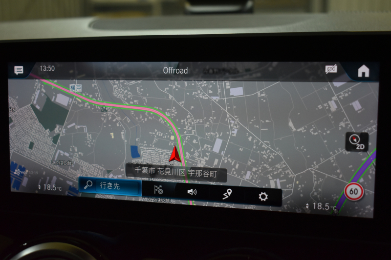 メルセデスベンツ Bクラス B180 AMGﾗｲﾝ AMGﾚｻﾞｰｴｸｽｸﾙｰｼﾌﾞP ｱﾄﾞﾊﾞﾝｽﾄﾞP ﾚｰﾀﾞｰSP 1ｵｰﾅｰ車両 MEｺﾈ MBUXｼｽﾃﾑ ﾊﾟﾉﾗﾏR ﾋｰﾀｰ付黒灰革 ACC BSM Lﾁｪﾝｼﾞ AMGｴｱﾛ18AW ﾏﾙﾁLED HUD 対話式ﾅﾋﾞTV 360ｶﾒﾗ 2年保証