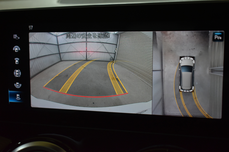 メルセデスベンツ Bクラス B180 AMGﾗｲﾝ AMGﾚｻﾞｰｴｸｽｸﾙｰｼﾌﾞP ｱﾄﾞﾊﾞﾝｽﾄﾞP ﾚｰﾀﾞｰSP 1ｵｰﾅｰ車両 MEｺﾈ MBUXｼｽﾃﾑ ﾊﾟﾉﾗﾏR ﾋｰﾀｰ付黒灰革 ACC BSM Lﾁｪﾝｼﾞ AMGｴｱﾛ18AW ﾏﾙﾁLED HUD 対話式ﾅﾋﾞTV 360ｶﾒﾗ 2年保証