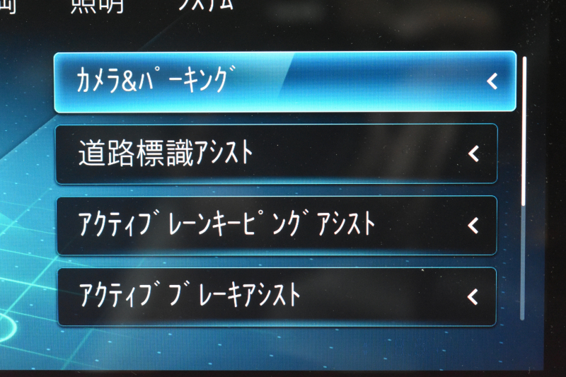 メルセデスベンツ Bクラス B180 AMGﾗｲﾝ AMGﾚｻﾞｰｴｸｽｸﾙｰｼﾌﾞP ｱﾄﾞﾊﾞﾝｽﾄﾞP ﾚｰﾀﾞｰSP 1ｵｰﾅｰ車両 MEｺﾈ MBUXｼｽﾃﾑ ﾊﾟﾉﾗﾏR ﾋｰﾀｰ付黒灰革 ACC BSM Lﾁｪﾝｼﾞ AMGｴｱﾛ18AW ﾏﾙﾁLED HUD 対話式ﾅﾋﾞTV 360ｶﾒﾗ 2年保証